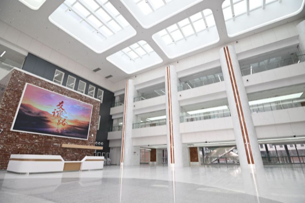 Beijing Friendship Hospital