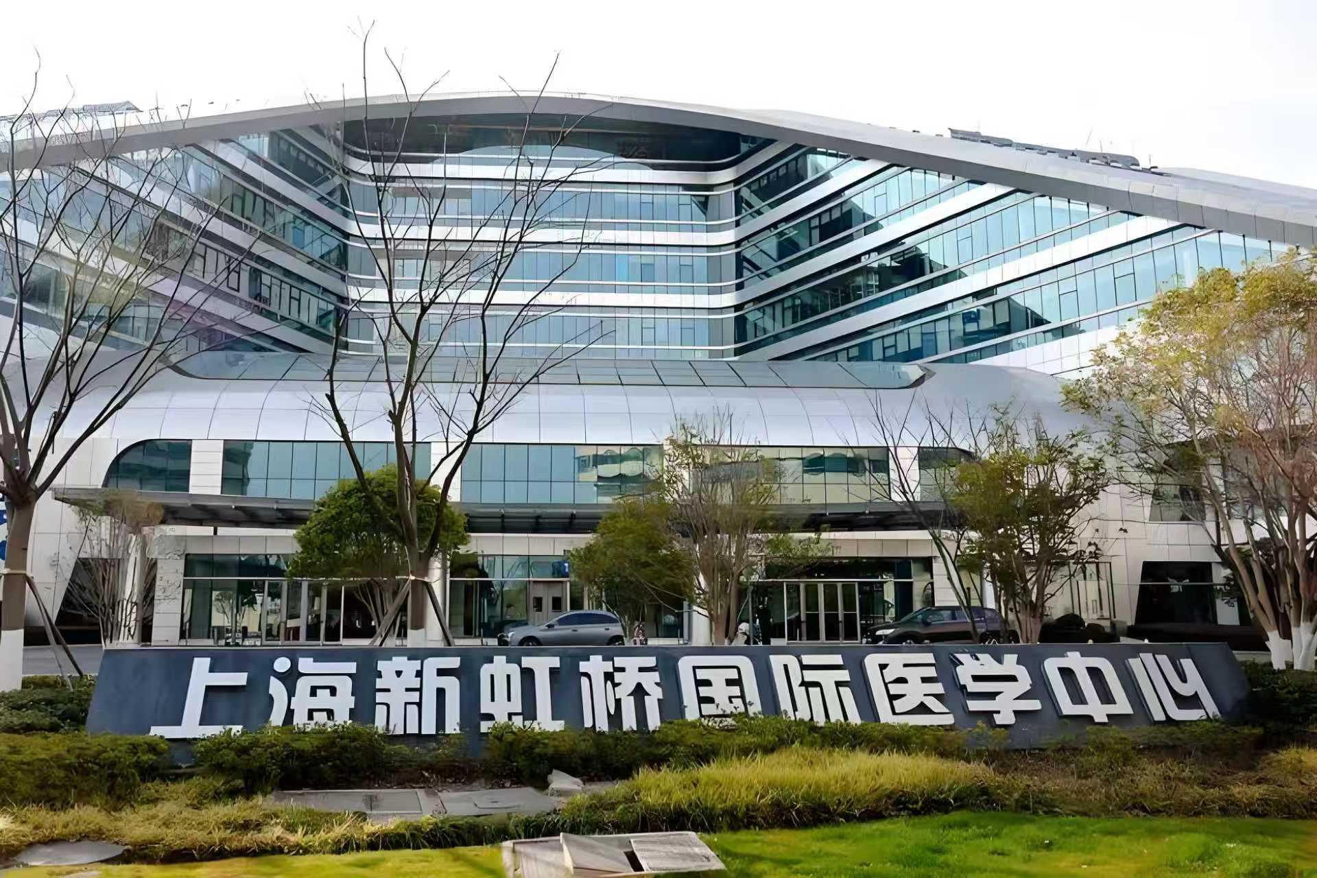 Shanghai Medical Check