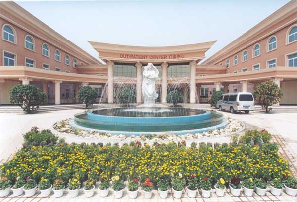 Xi'an Medical Check